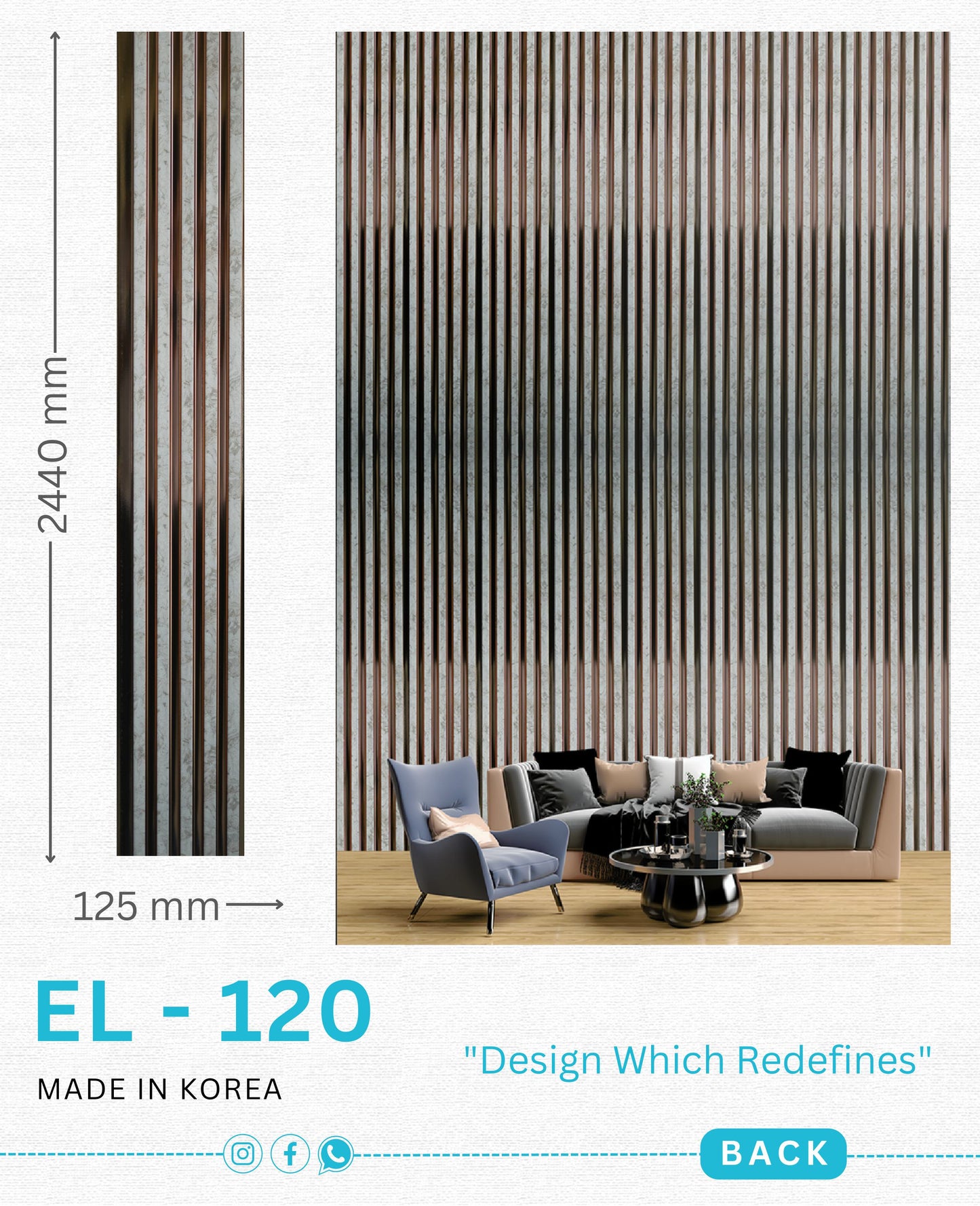 EL-120 Interior Louver Panel 2440mm x 125mm
