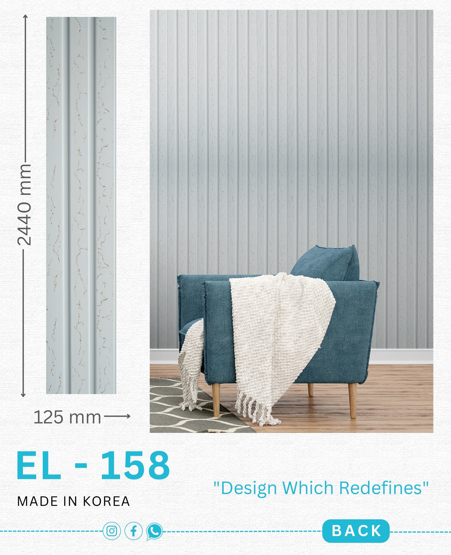 EL-158 Interior Louver Panel 2440mm x 125mm