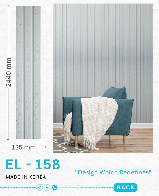 EL-158 Interior Louver Panel 2440mm x 125mm