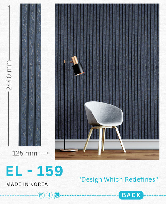 EL-159 Interior Louver Panel 2440mm x 125mm