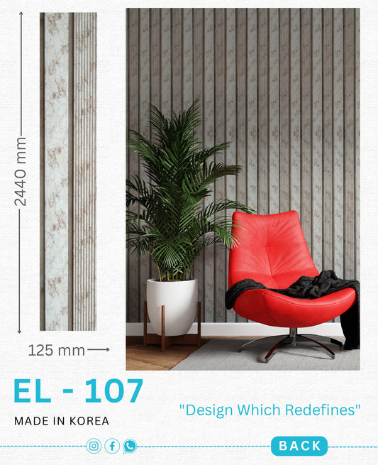 EL-107 Interior Louver Panel 2440mm x 125mm